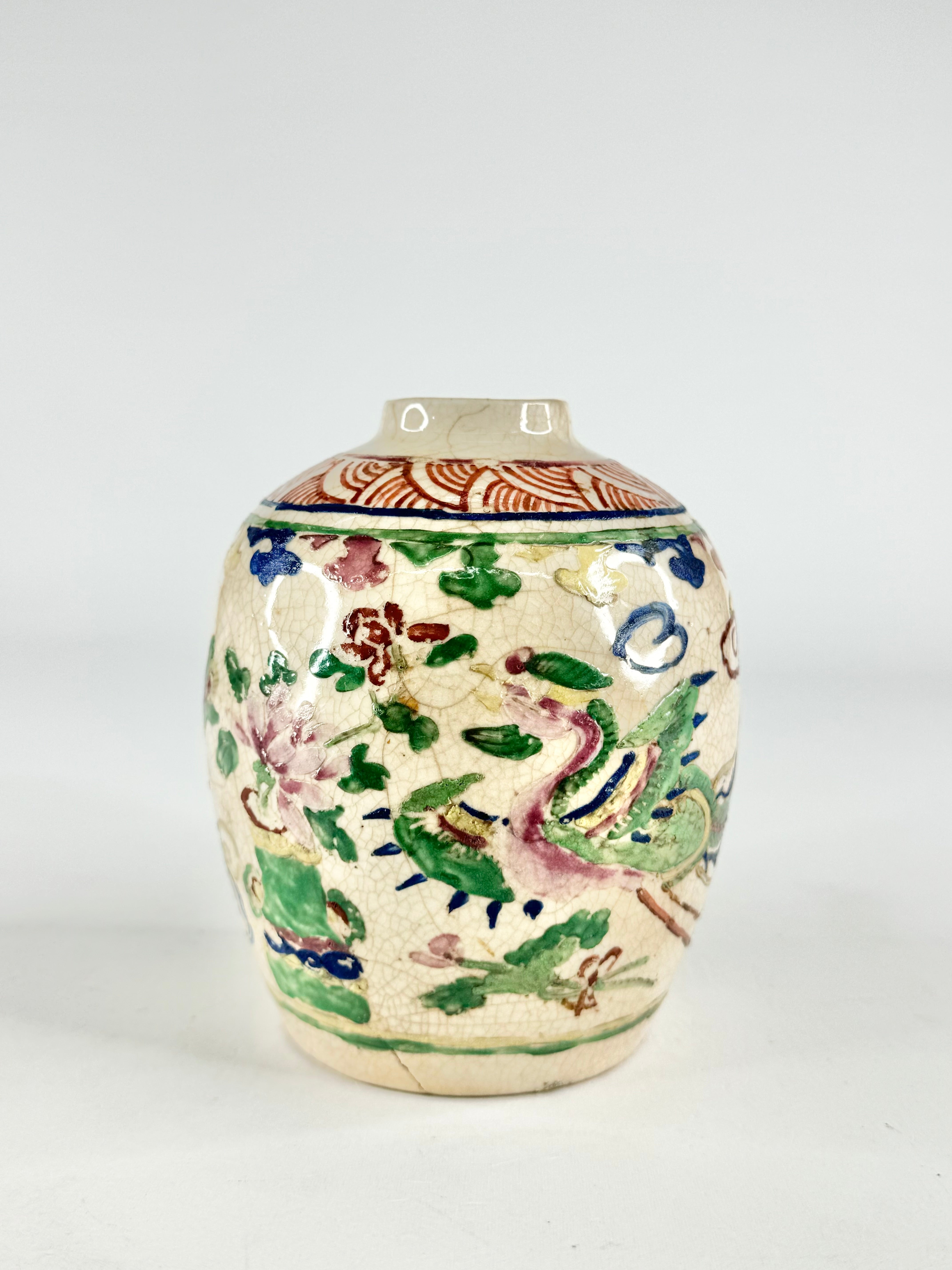 Antique Chinese Phoenix Patterned Vase
