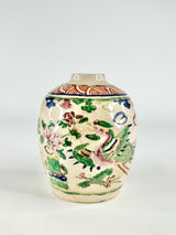 Antique Chinese Phoenix Patterned Vase