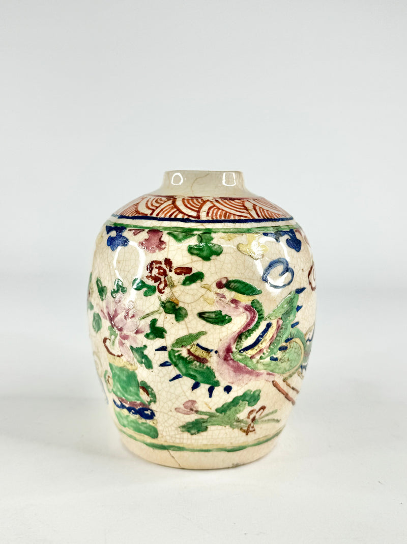 Antique Chinese Phoenix Patterned Vase