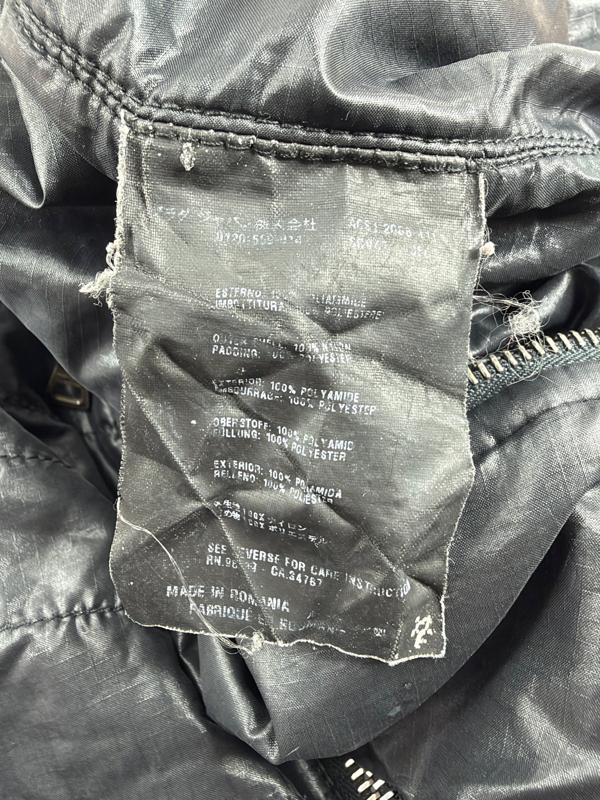 Prada Sport Black Padded Polyester Jacket - AU8/10