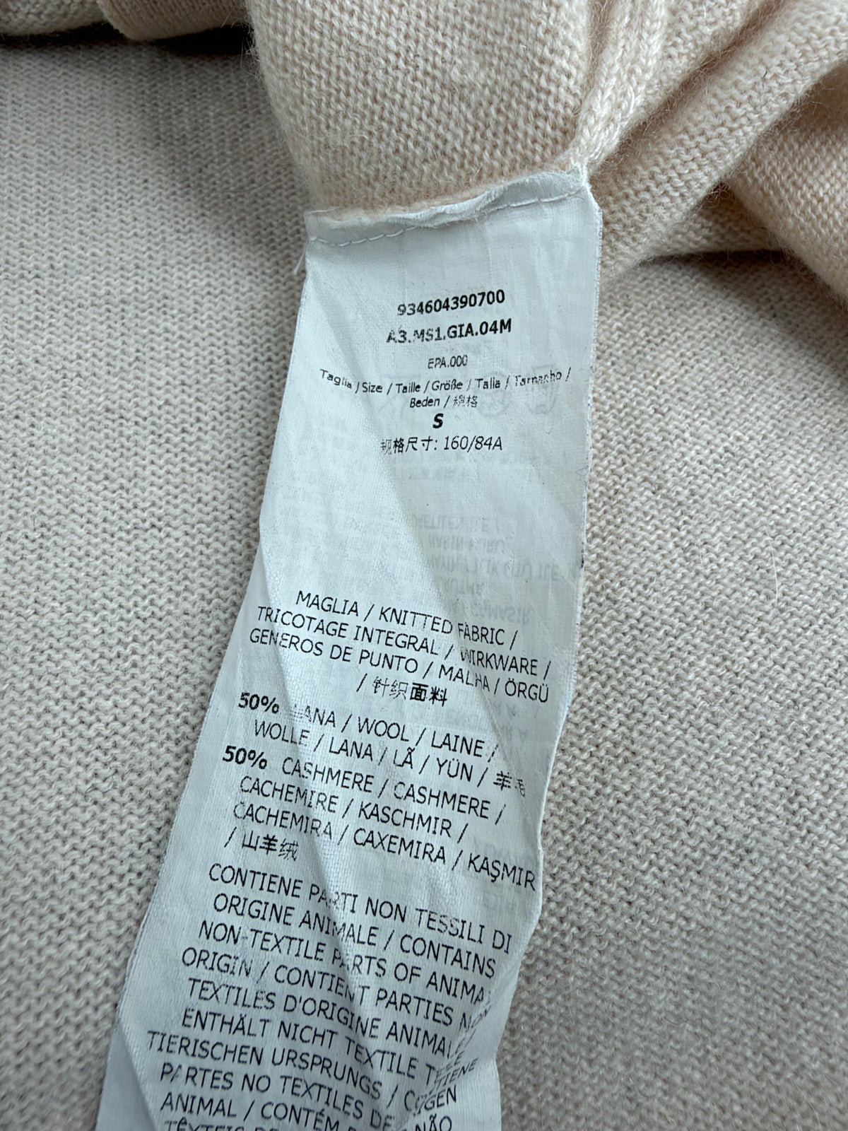 S'Max Mara Vanilla Cashmere & Wool Long V-Neck Cardigan - AU8/10