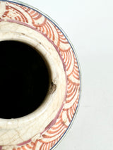 Antique Chinese Phoenix Patterned Vase