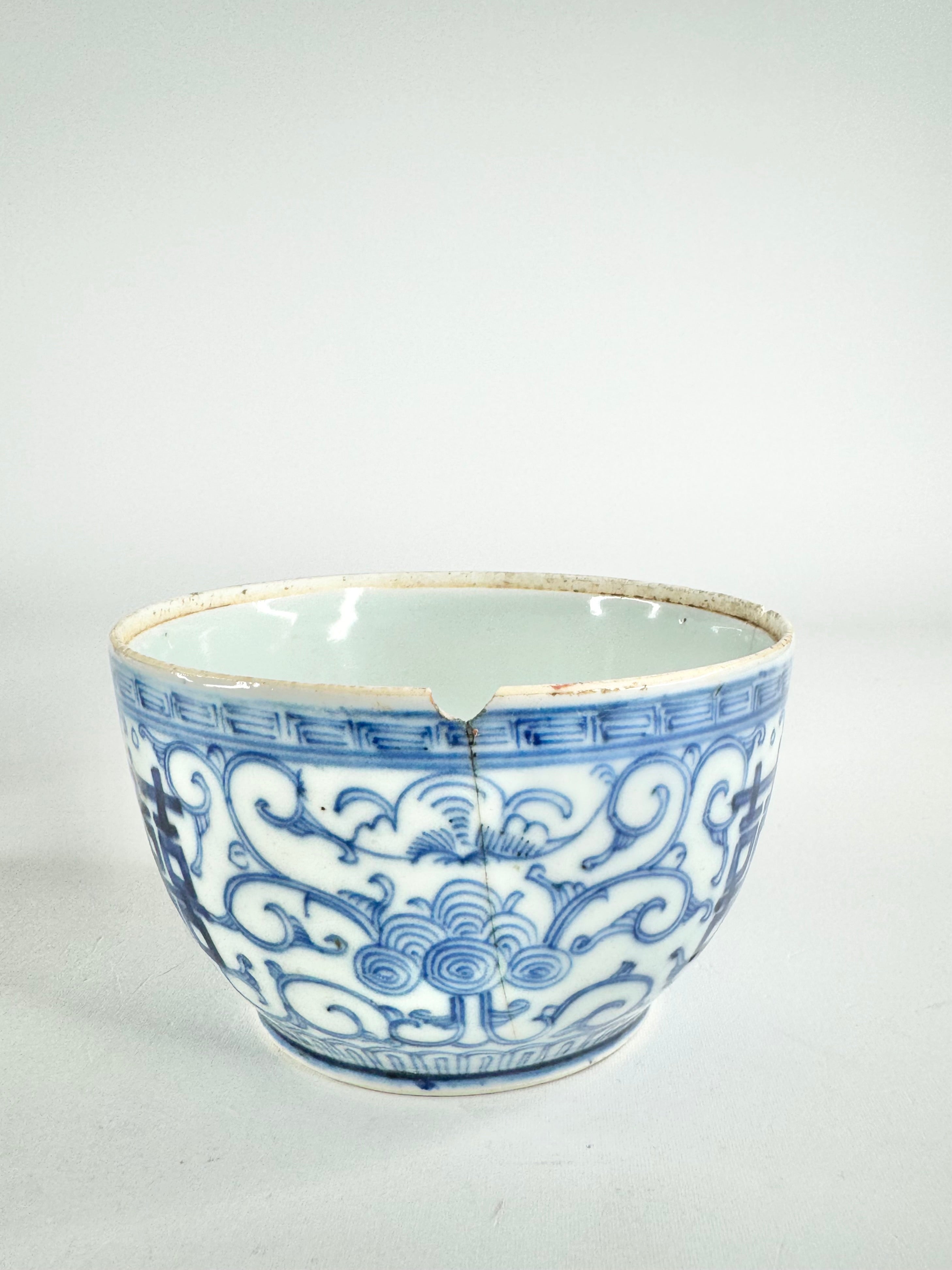 Antique 'Double Happiness' Small Blue & White Porcelain Lidded Dish