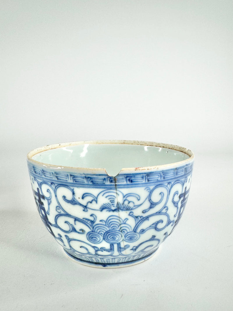 Antique 'Double Happiness' Small Blue & White Porcelain Lidded Dish