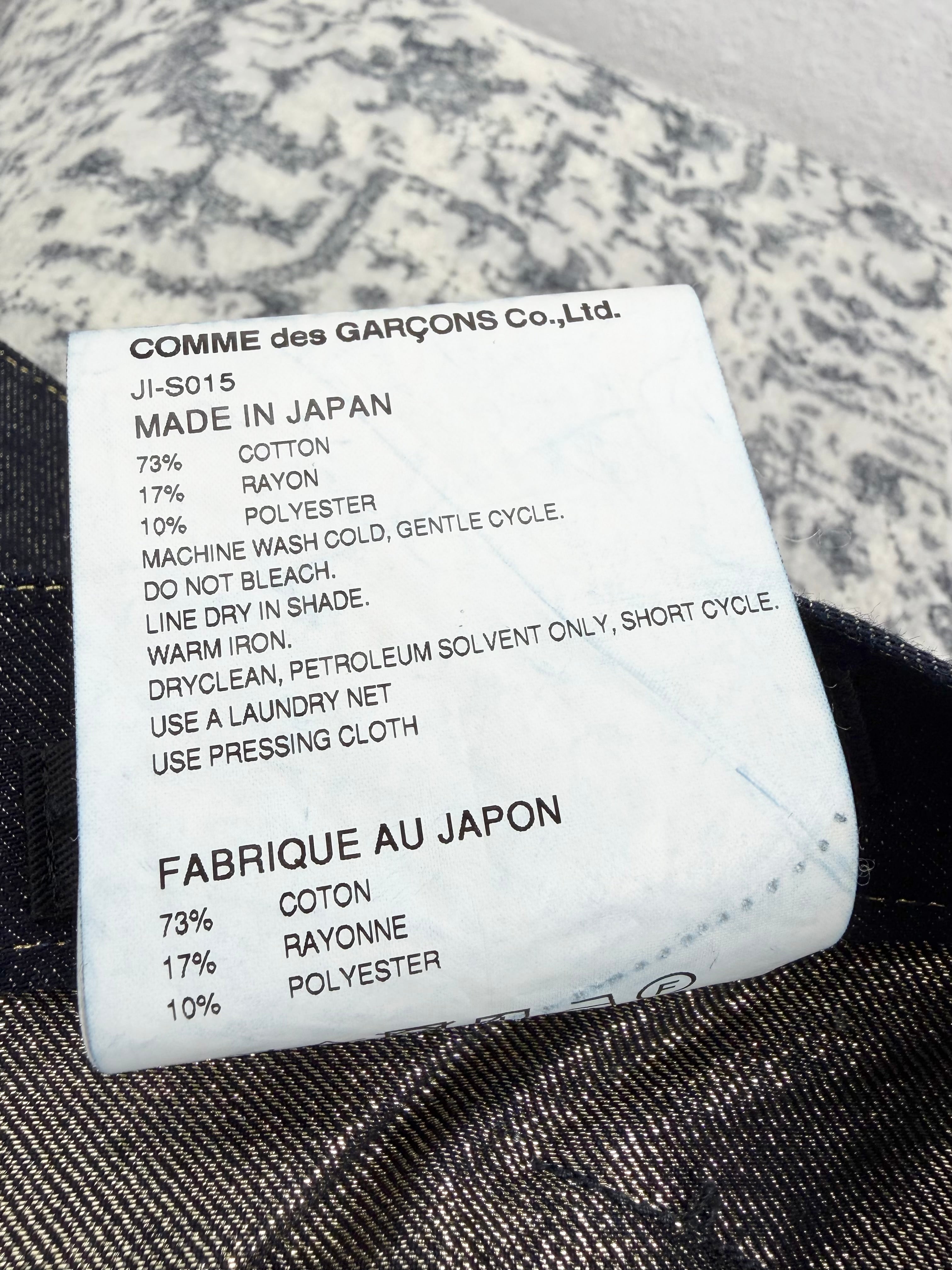 Junya Watanabe Gold & Denim Asymmetrical Ruffle Skirt - AU10/12