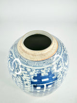 Antique Large Blue & White Floral Ginger Jar