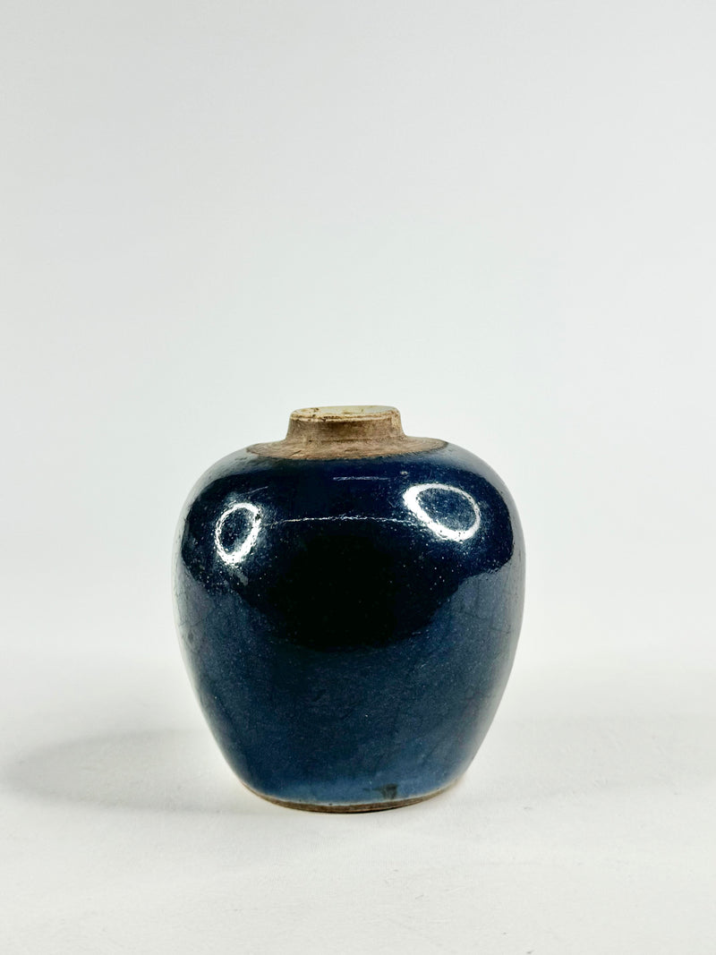 Antique Cobalt Blue Vase