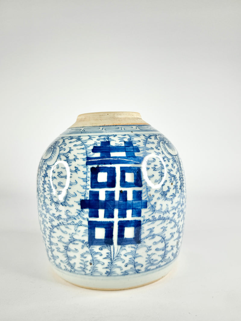 Antique Large Blue & White Floral Ginger Jar
