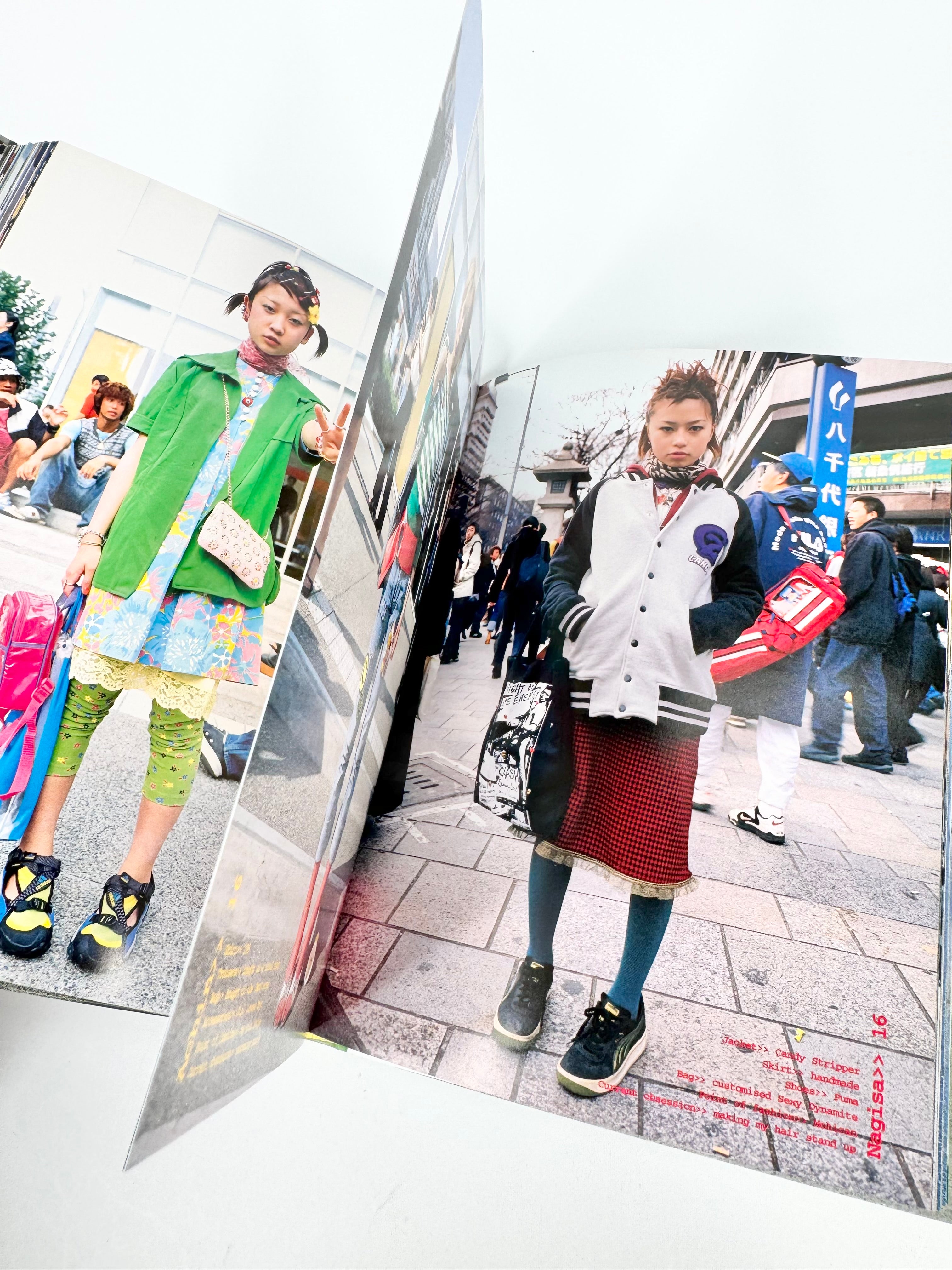 Fresh Fruits - Shoichi Aoki