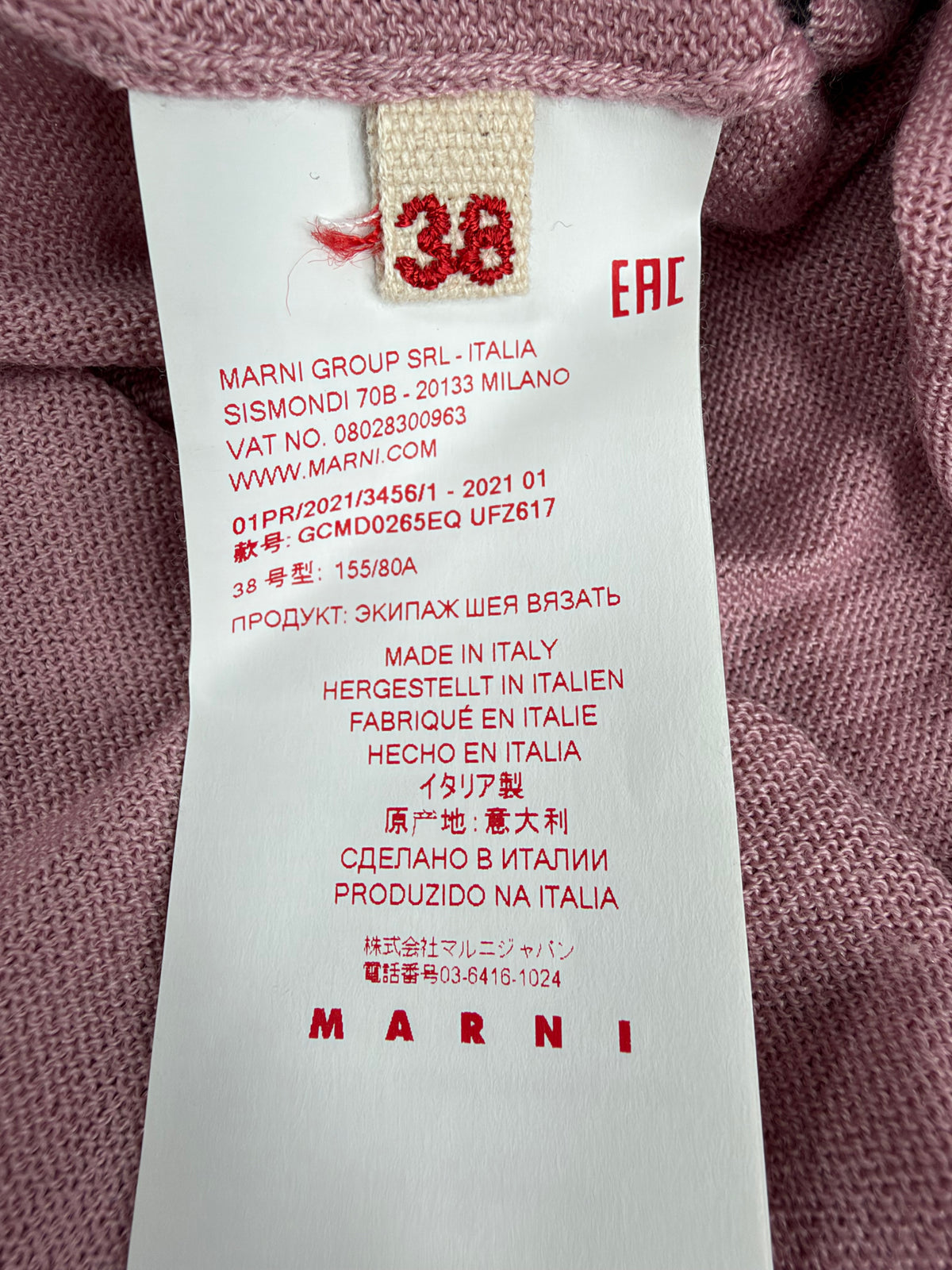 Marni Dusty Pink Cut Out Wool & Silk Top - AU10