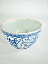 Antique 'Double Happiness' Small Blue & White Porcelain Lidded Dish