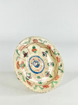 Antique Raised Dish