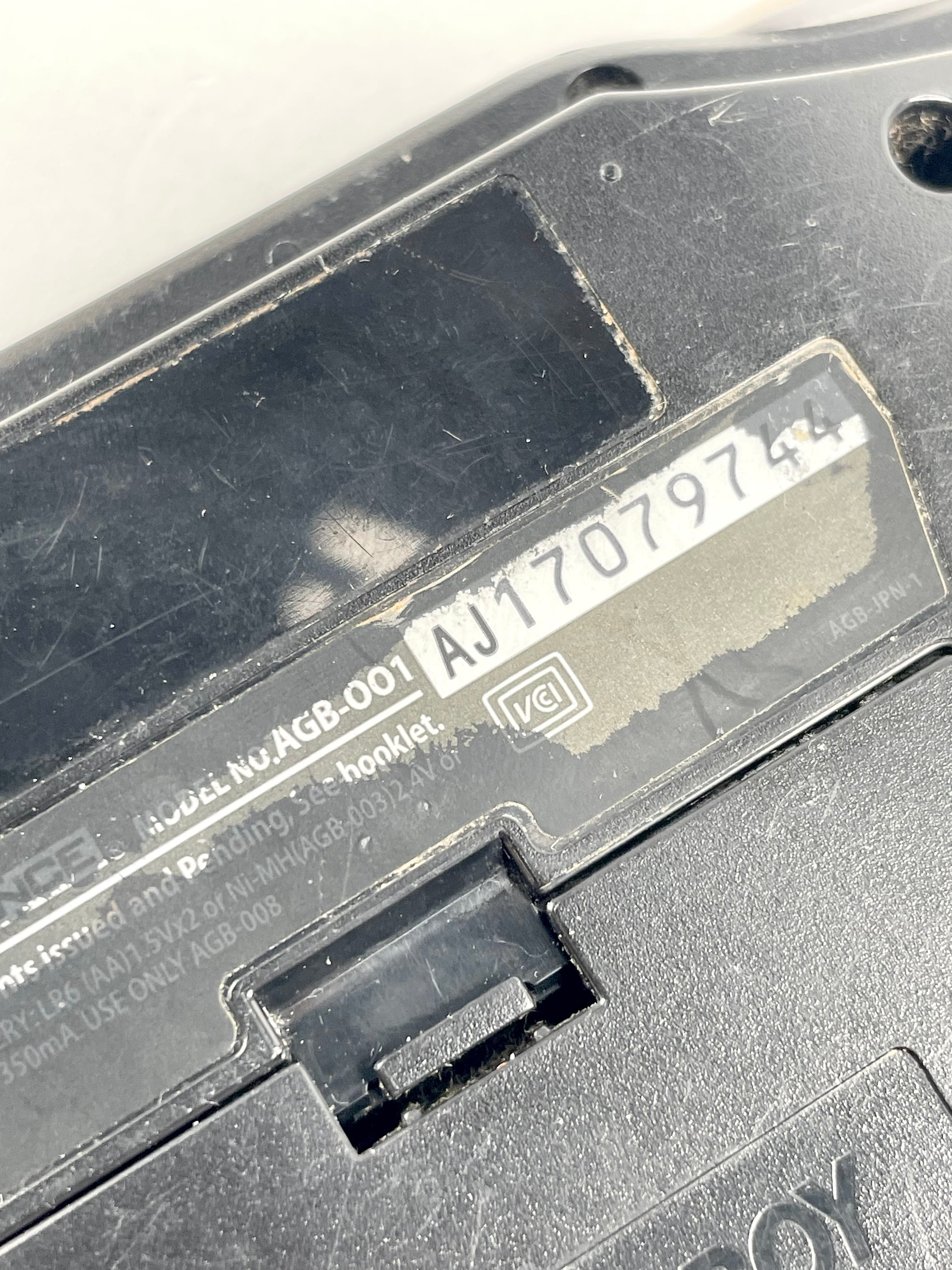 Nintendo Gameboy Advance Console
