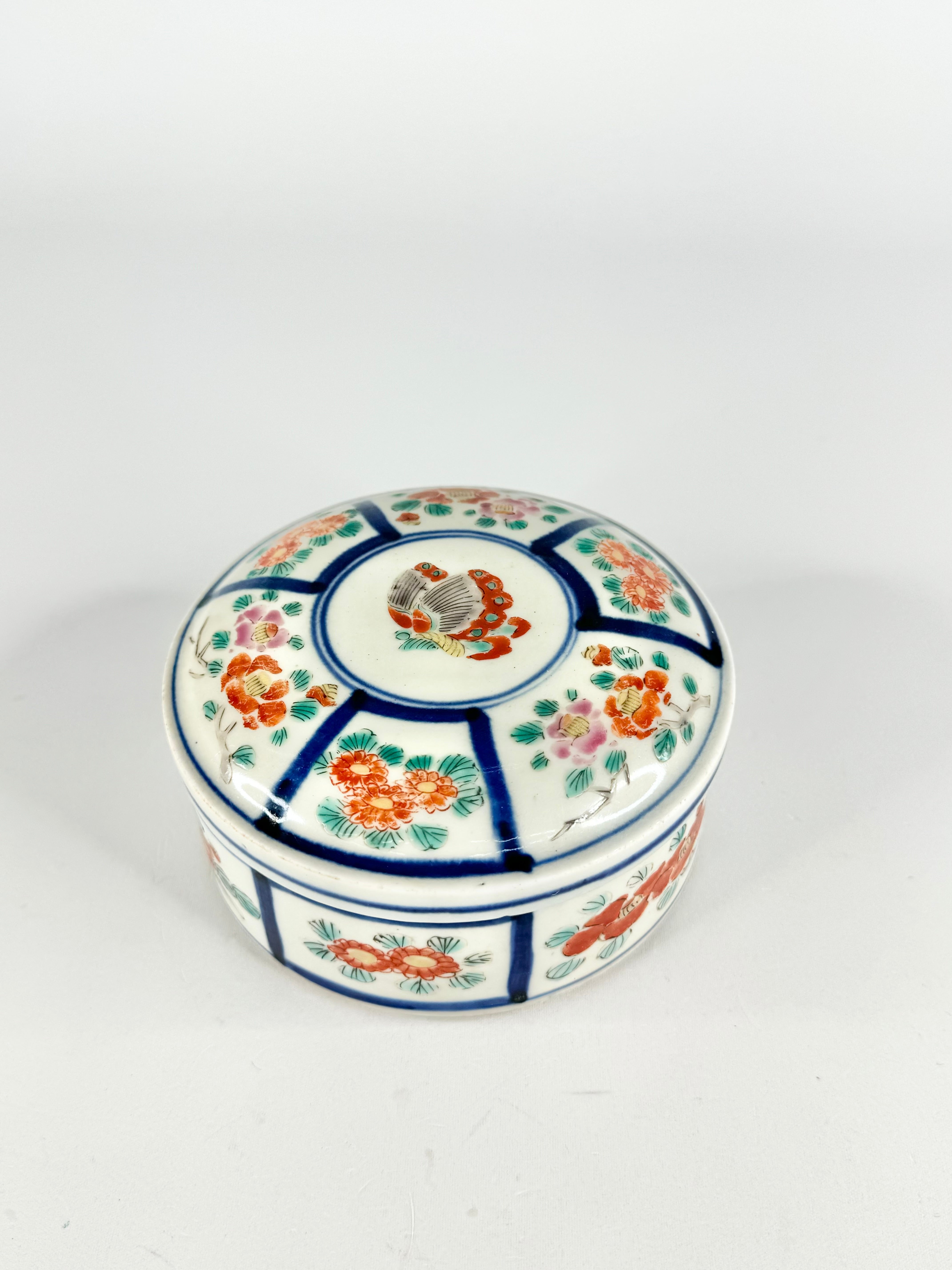 Antique Blue & Red Floral Lidded Dish