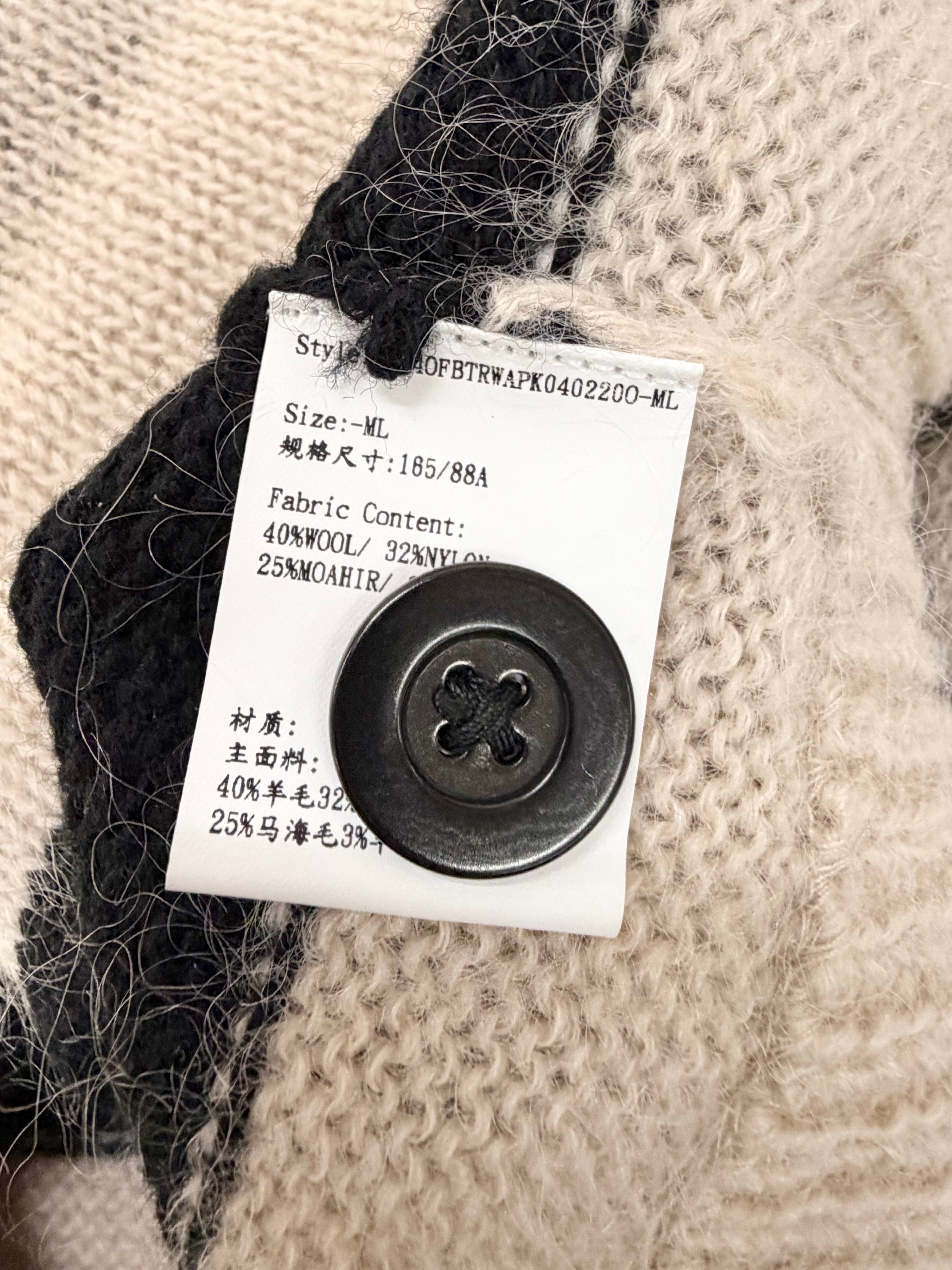 Onefifteen x BEYOND the RADAR Peach Stripe Detail Knitted Jumper NWT - AU12