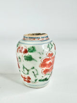 Antique Red & Green Hand Painted Floral Vase