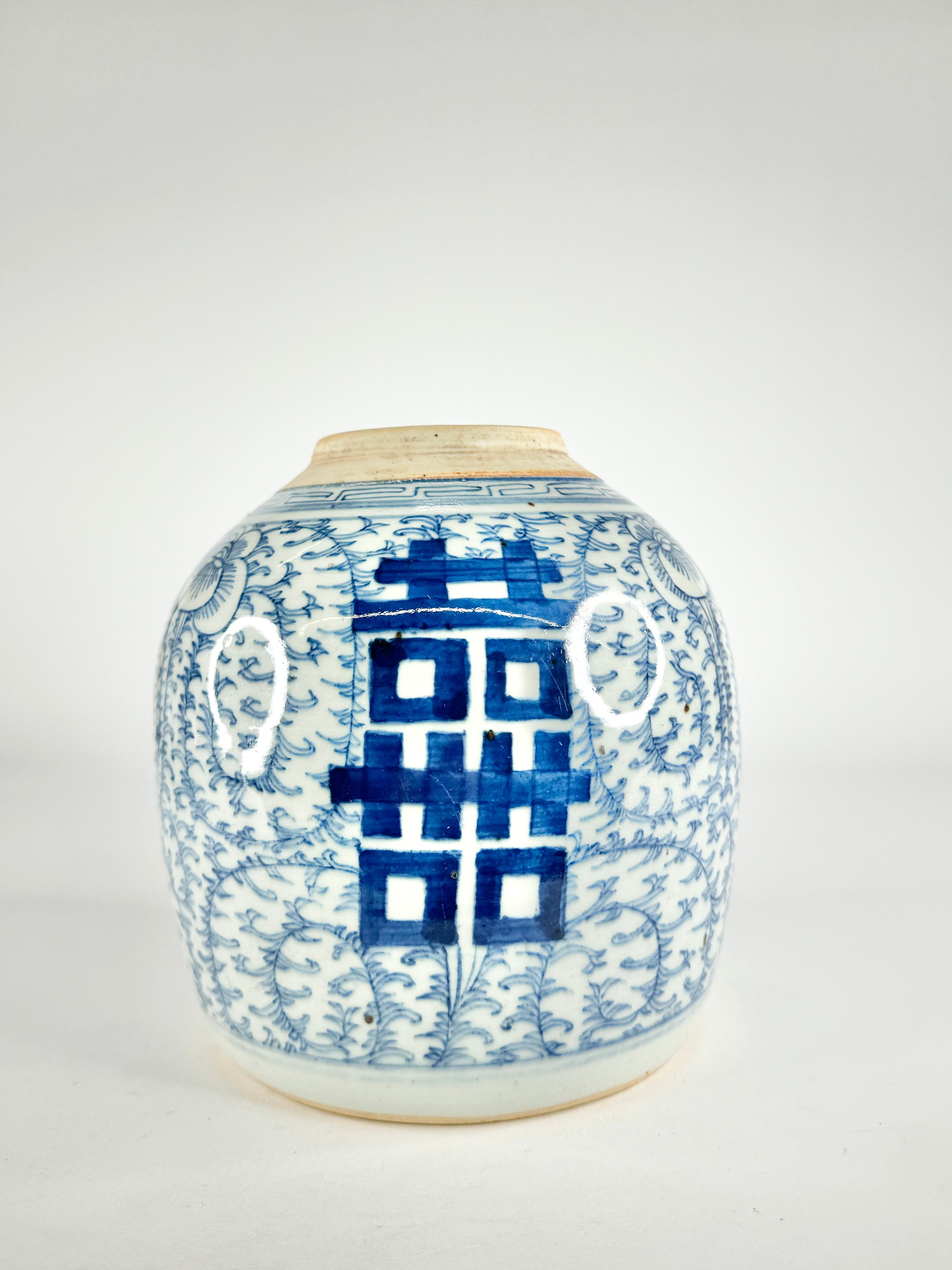 Antique Large Blue & White Floral Ginger Jar