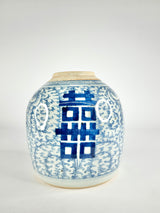 Antique Large Blue & White Floral Ginger Jar