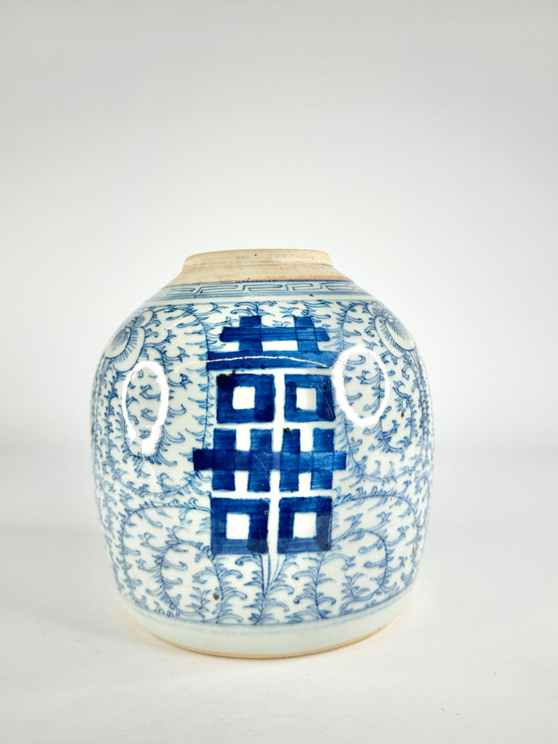 Antique Large Blue & White Floral Ginger Jar