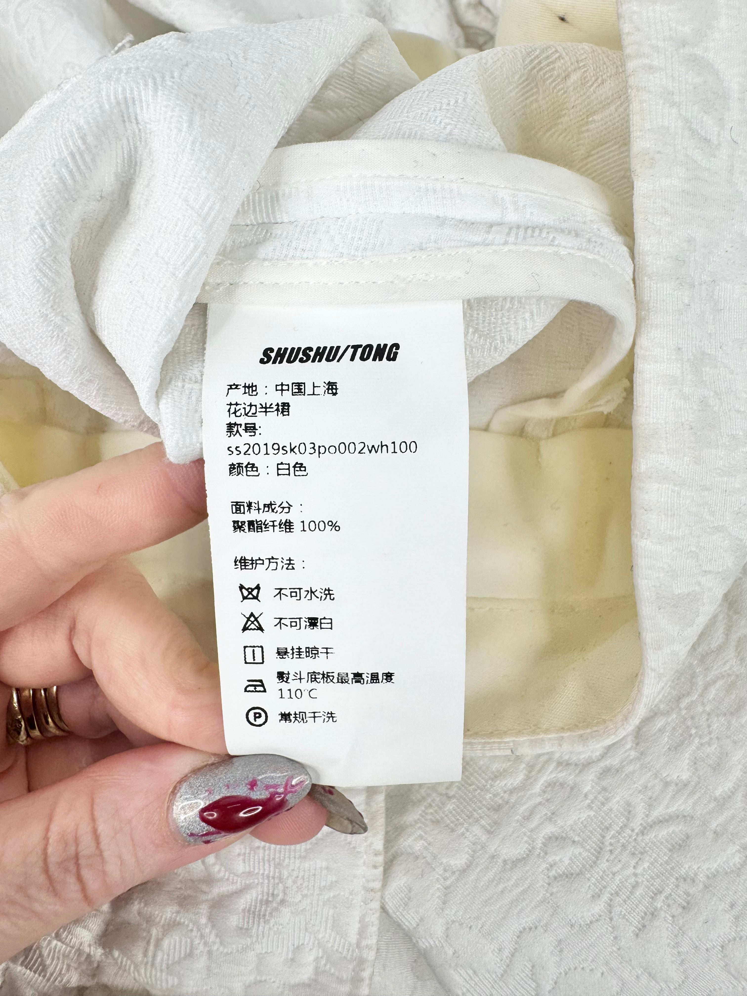 Shushu/Tong White Ruffle Trim Skirt - AU10