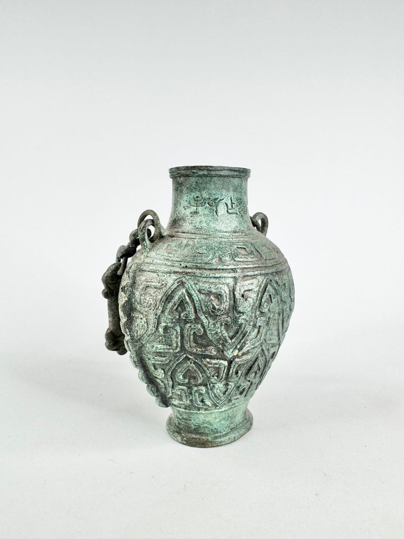 Antique Bronze Hanging Vessel