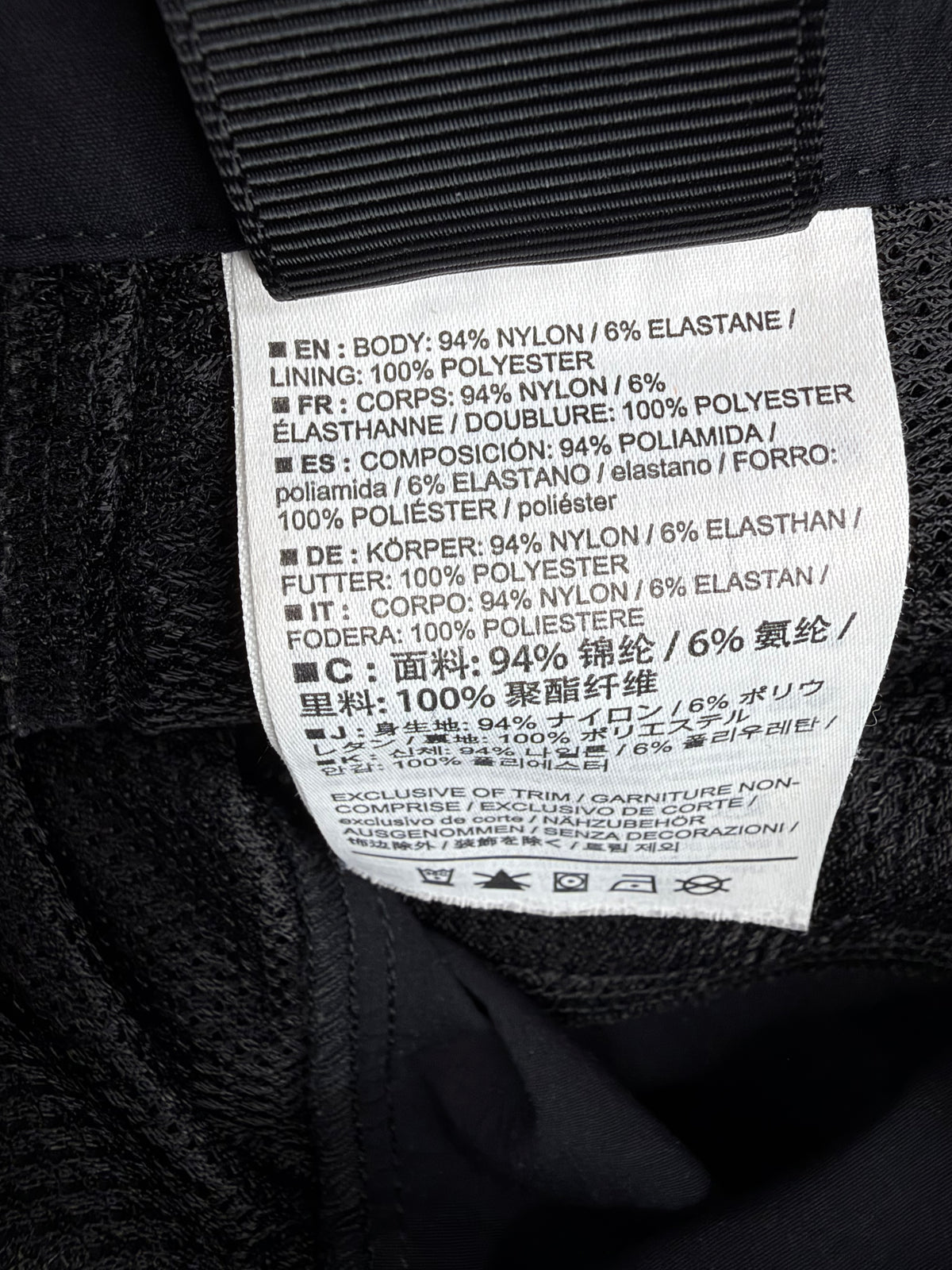 Arc'teryx Black 'Gamma Quick Dry' 11" Short - 30