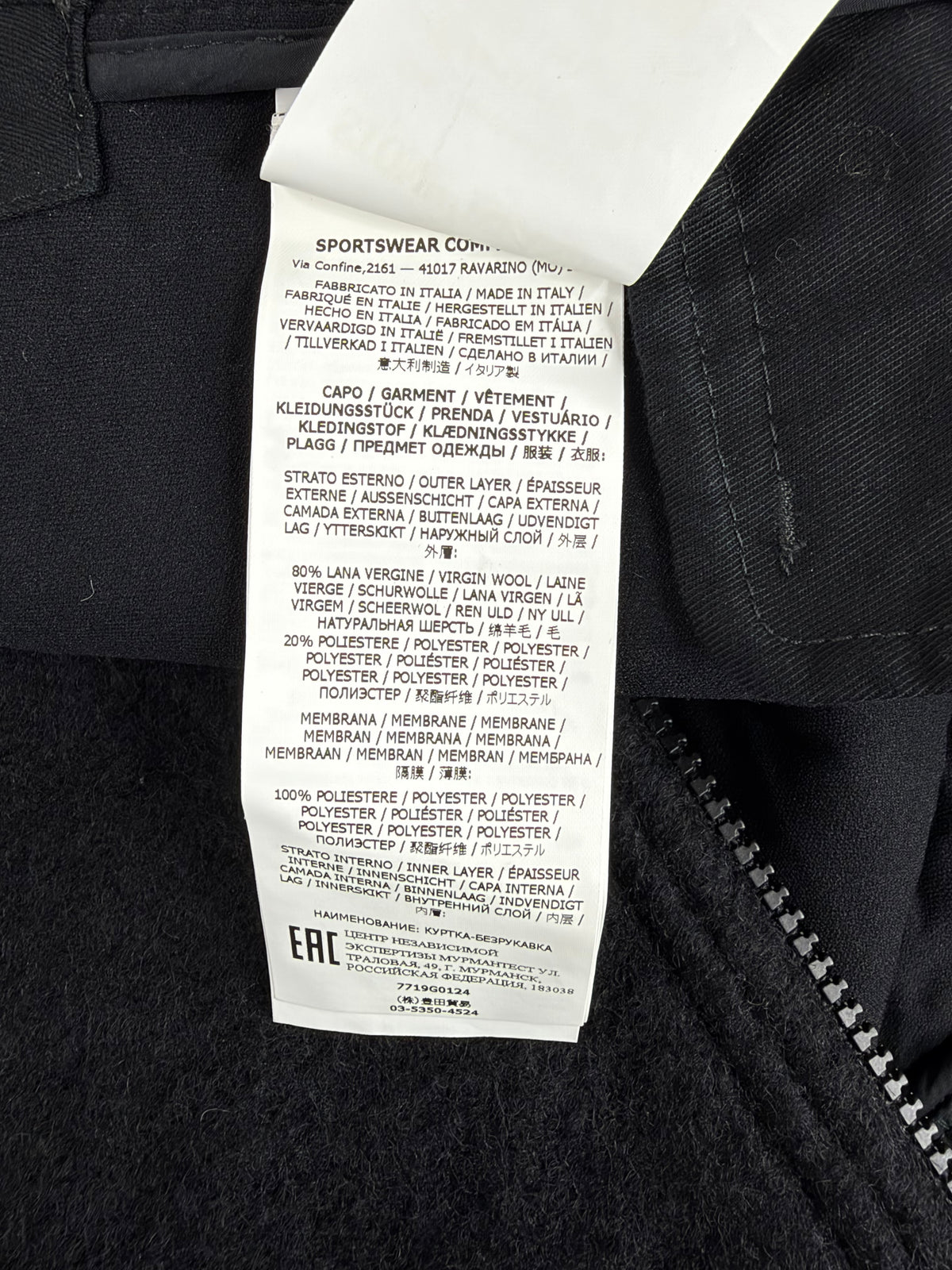 Rare Stone Island Shadow Project Black 'Lana Cotta 4L' Vest - M