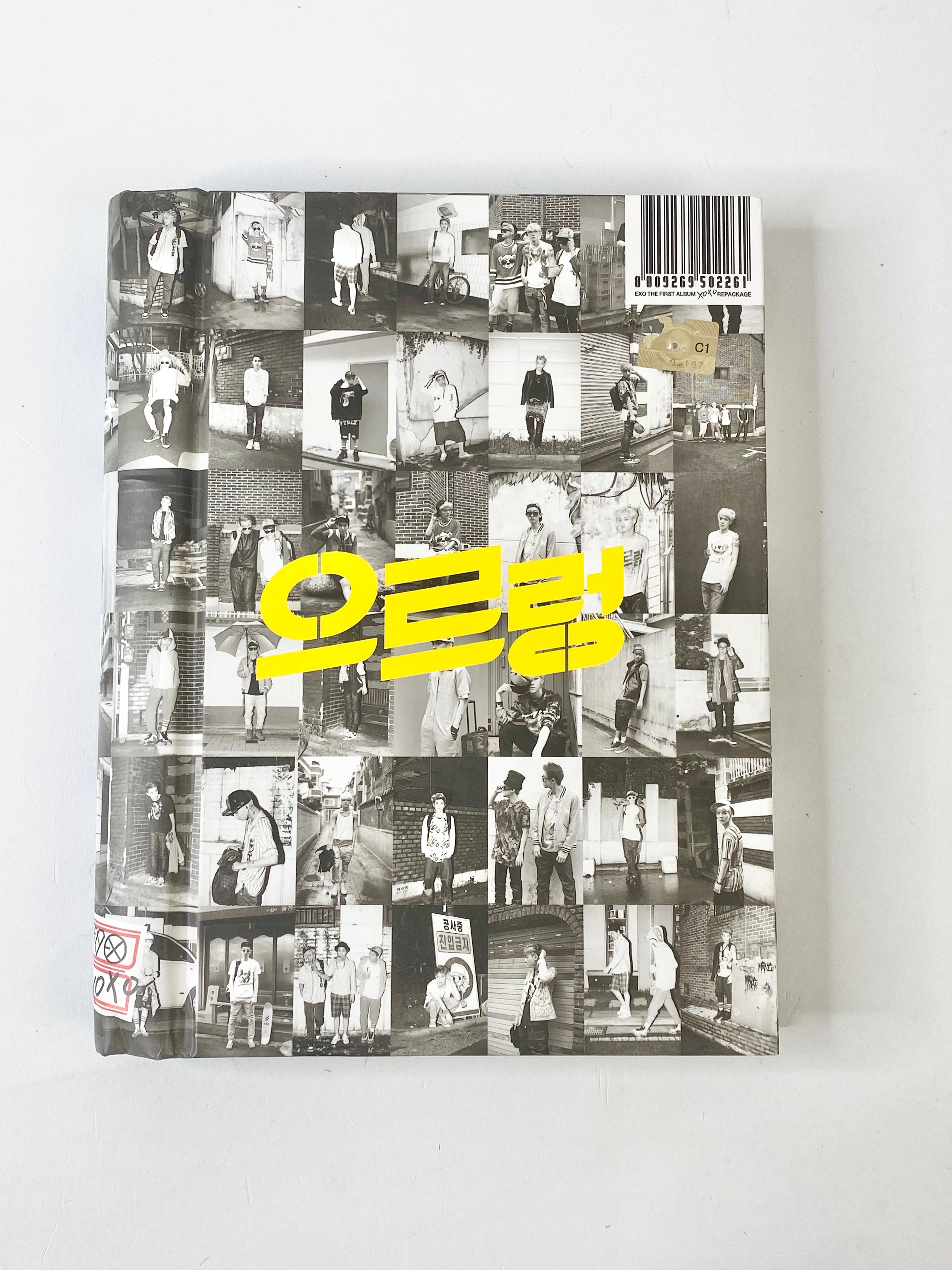 Exo - xoxo Repackaged Album