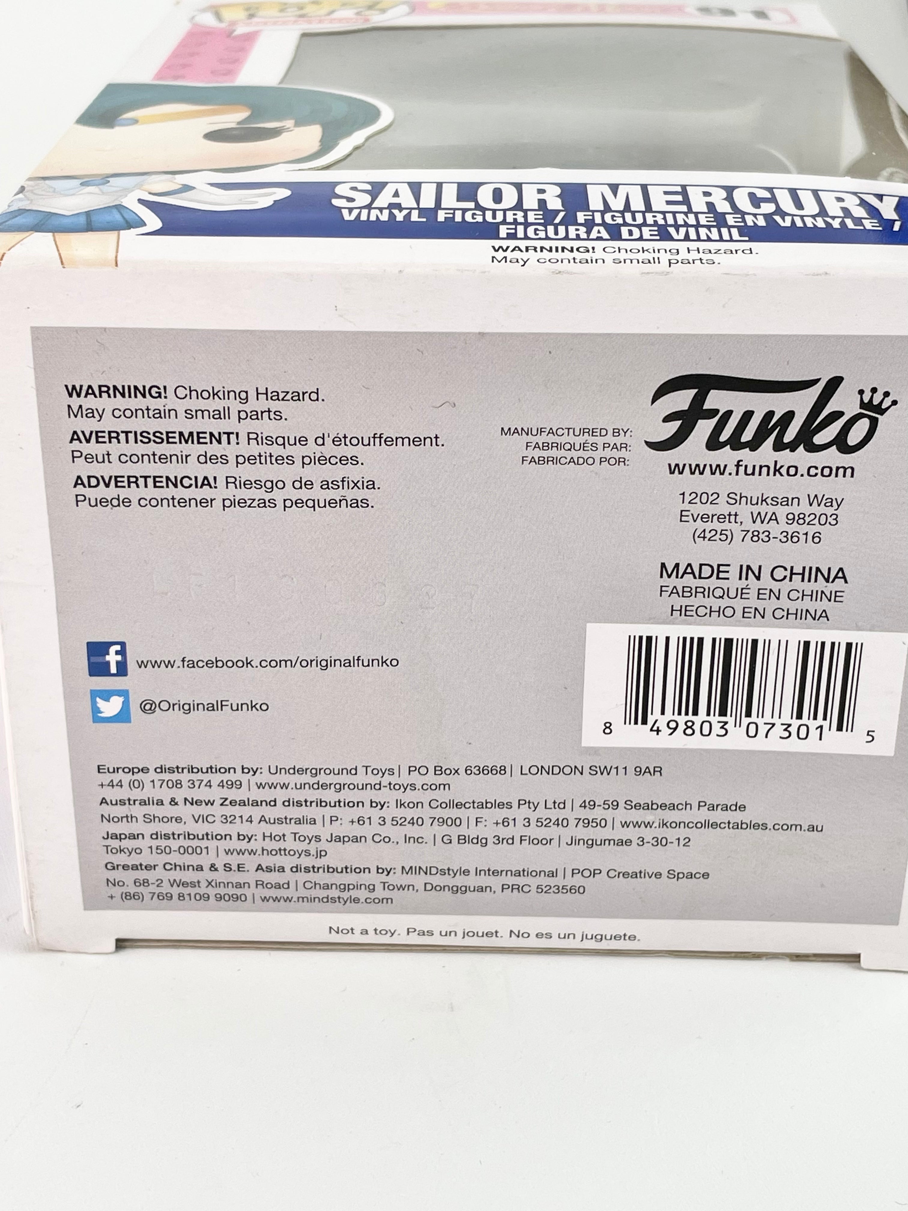 Funko Pop - Sailor Mercury Figurine
