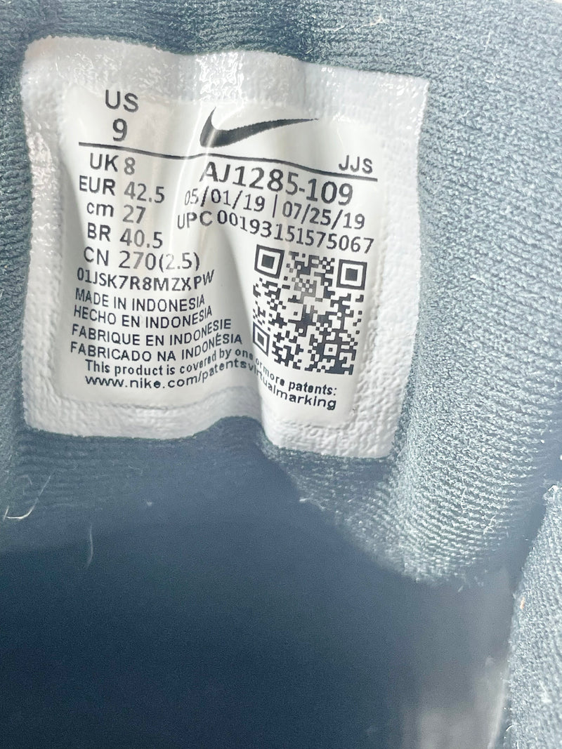 Nike air sales max upc code