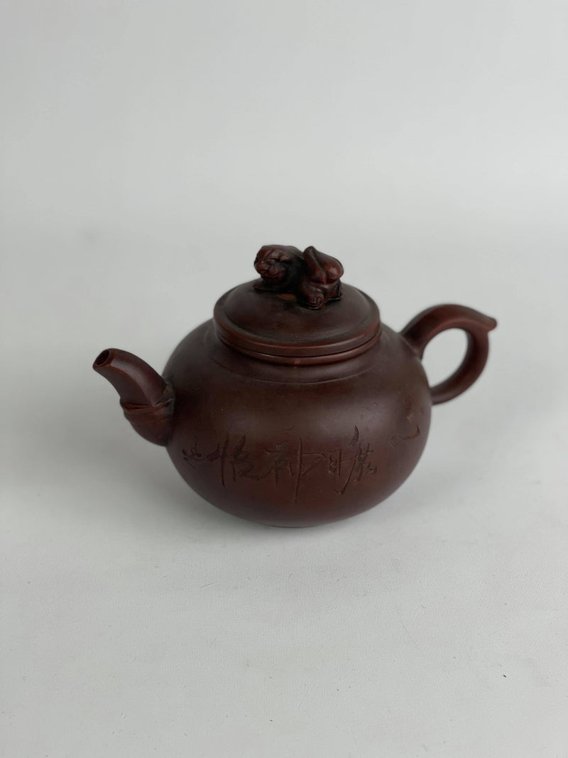 Terracotta Asian teapot