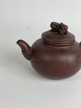 Terracotta Asian teapot