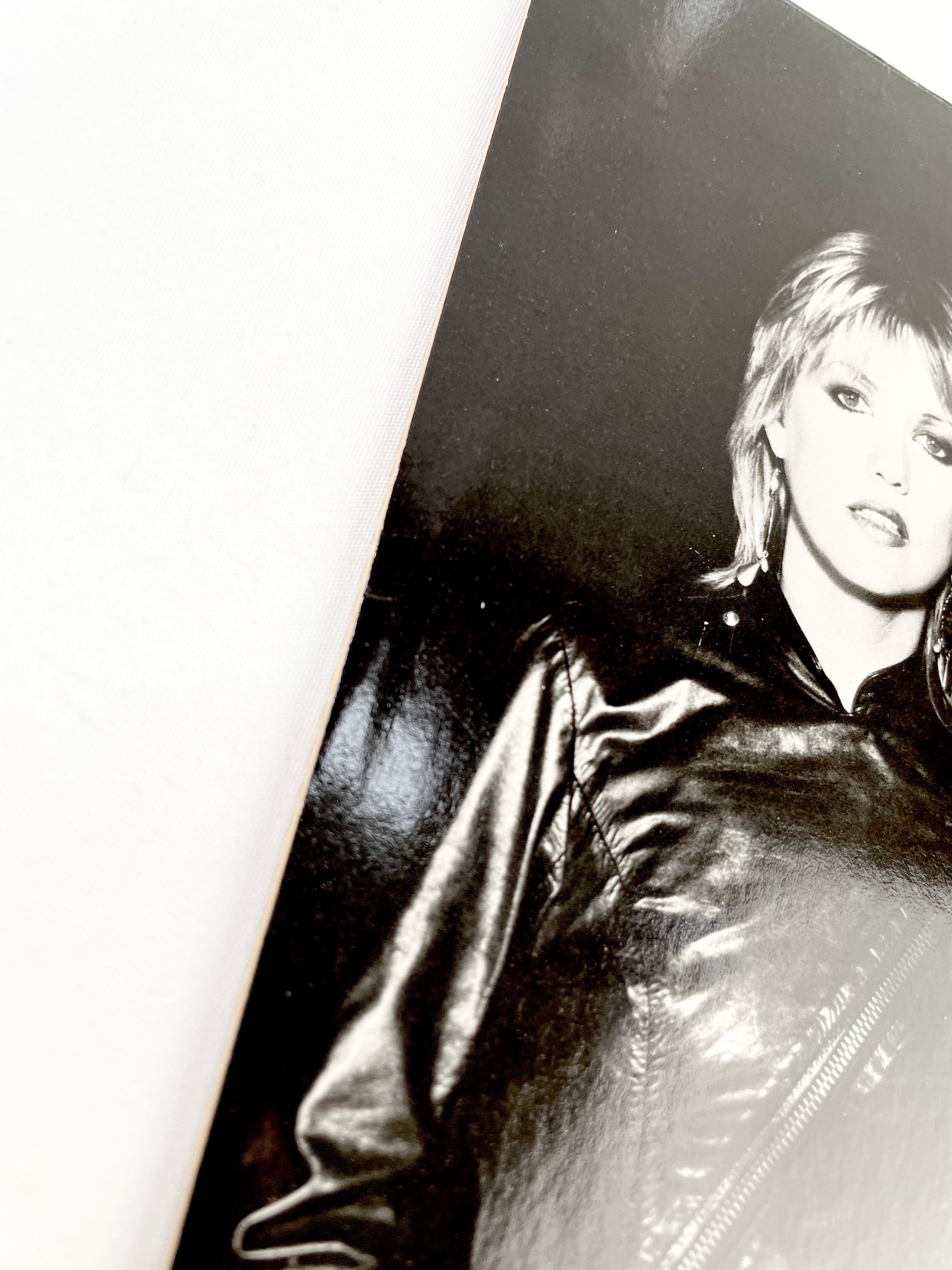 Maybe LP - Sharon O'Neill