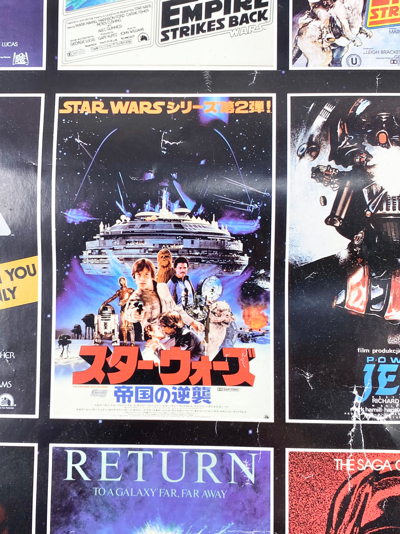 2007 Star Wars Poster